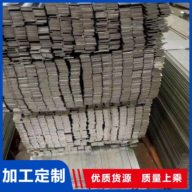扁钢_H型钢严谨工艺