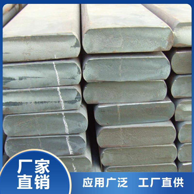 扁钢角钢保质保量