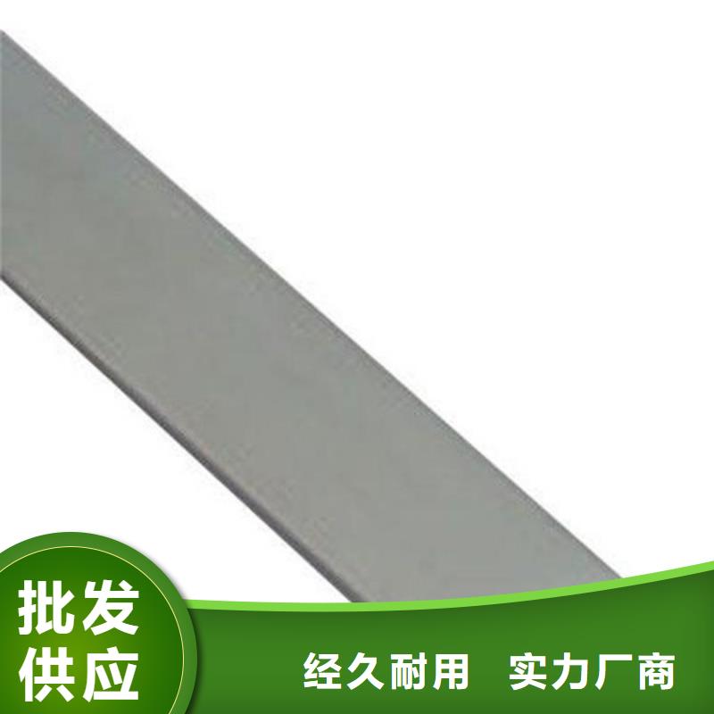 扁钢工字钢品质不将就