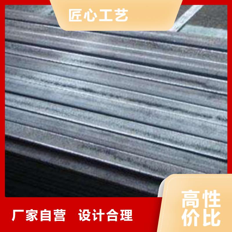 扁钢型材来图定制量大从优