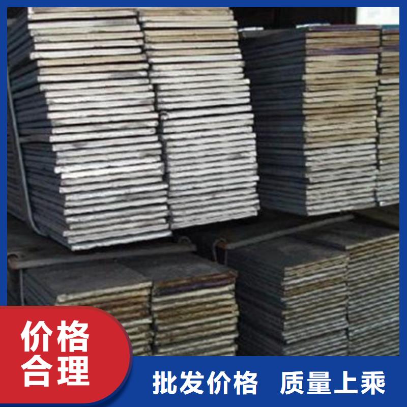扁钢_管材欢迎来电咨询