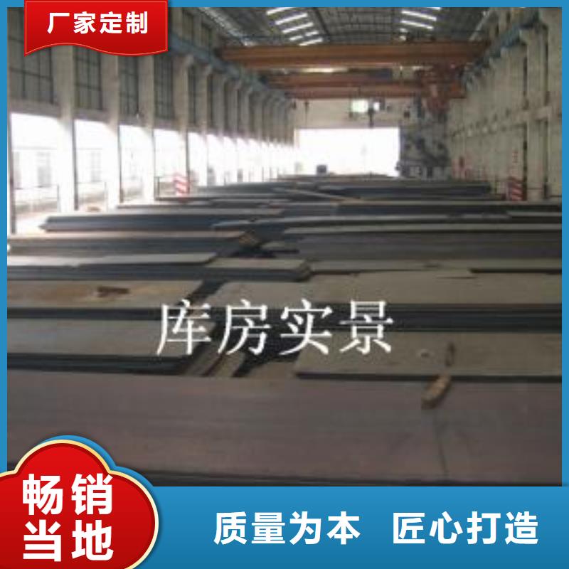 板材-视频-板材|湖北省鄂州市|华容|梁子湖|荆州|黄石|孝感|襄阳|十堰