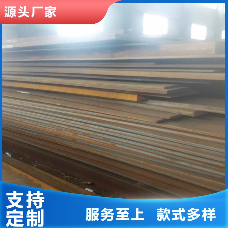 容器板工字钢批发货源