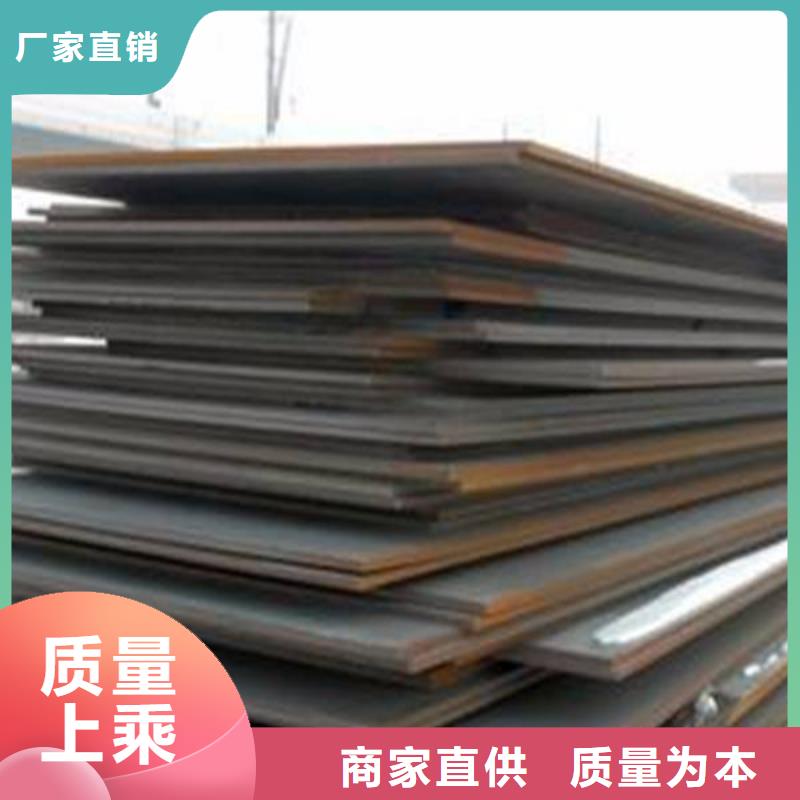 容器板槽钢厂家案例