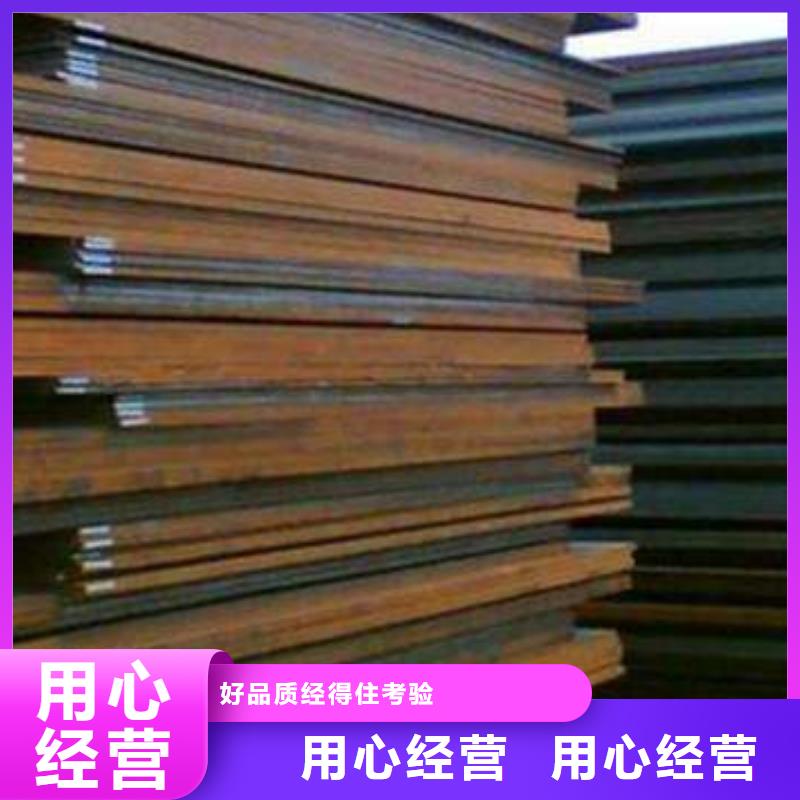 容器板槽钢厂家案例