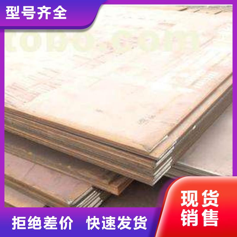 容器板槽钢厂家案例