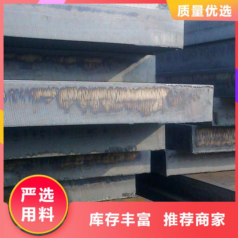 容器板工字钢批发货源