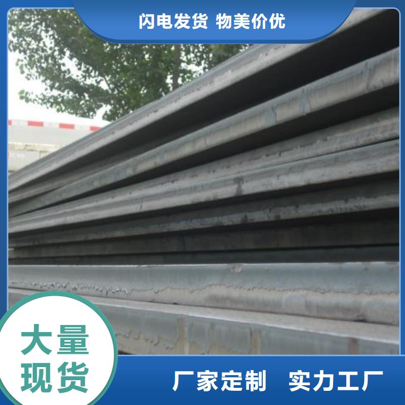 容器板理论重量表超产品在细节