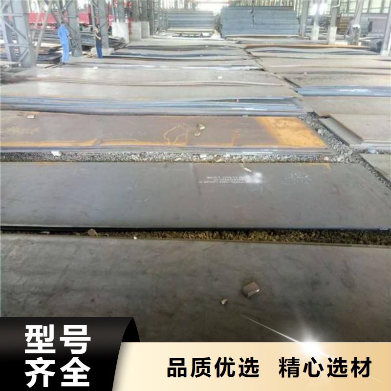 容器板理论重量表超产品在细节