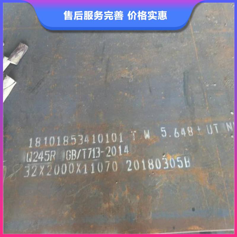 容器板工字钢批发货源