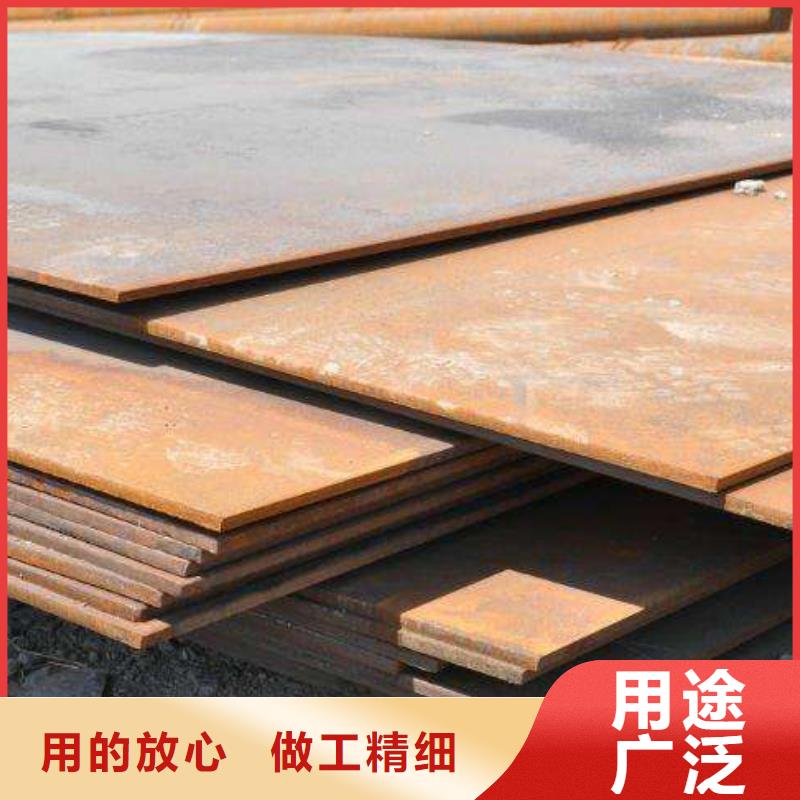 板材-视频-板材-金宏通钢管(昭通市分公司)服务区域威信|大关|昆明|玉溪|迪庆|西双版纳