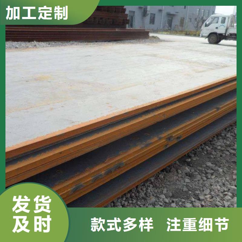板材-视频-广西省南宁市|横县|邕宁|河池|防城港|桂林|玉林|梧州|柳州|贵港板材-金宏通