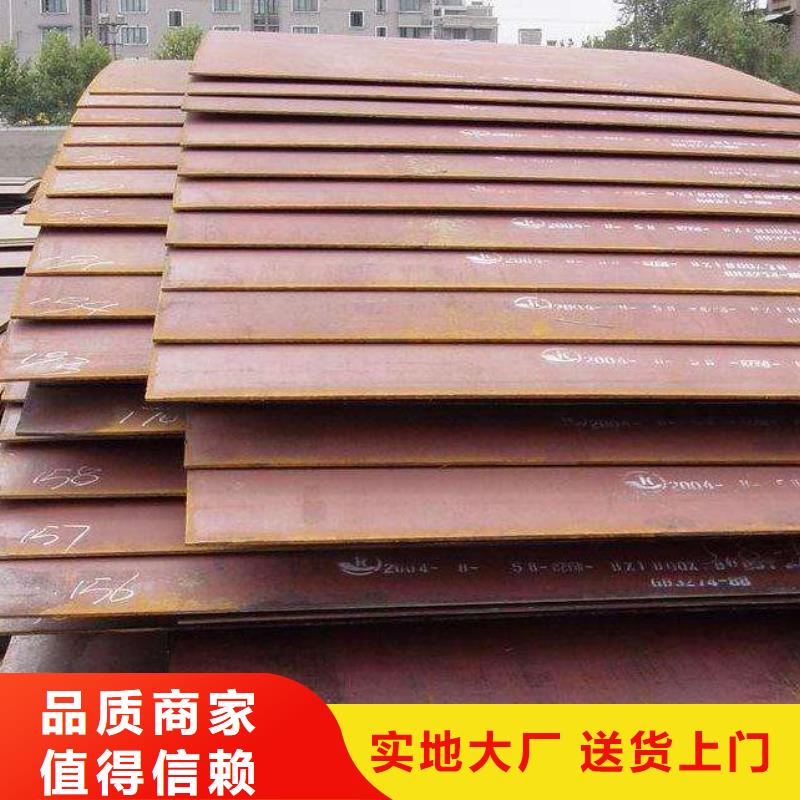 板材-视频-广西省南宁市|横县|邕宁|河池|防城港|桂林|玉林|梧州|柳州|贵港板材-金宏通