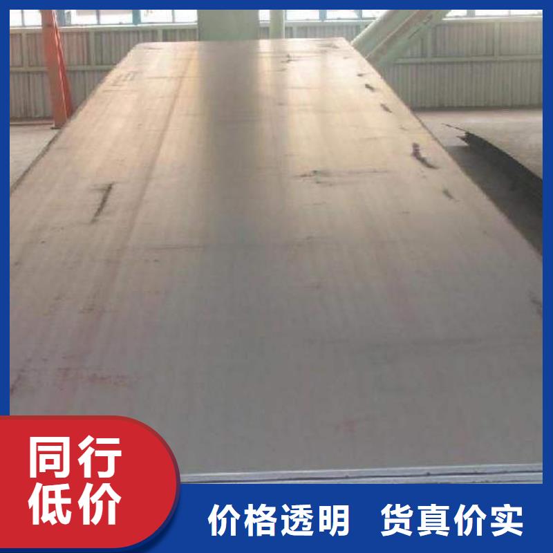 板材-视频-广西省南宁市|横县|邕宁|河池|防城港|桂林|玉林|梧州|柳州|贵港板材-金宏通
