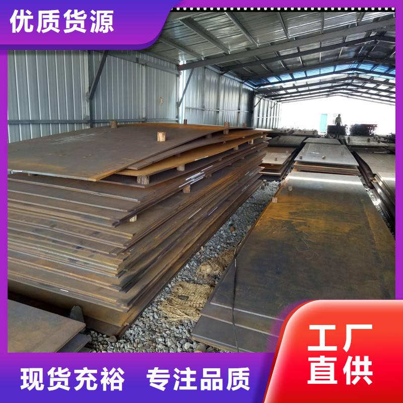 板材-视频-广西省南宁市|横县|邕宁|河池|防城港|桂林|玉林|梧州|柳州|贵港板材-金宏通