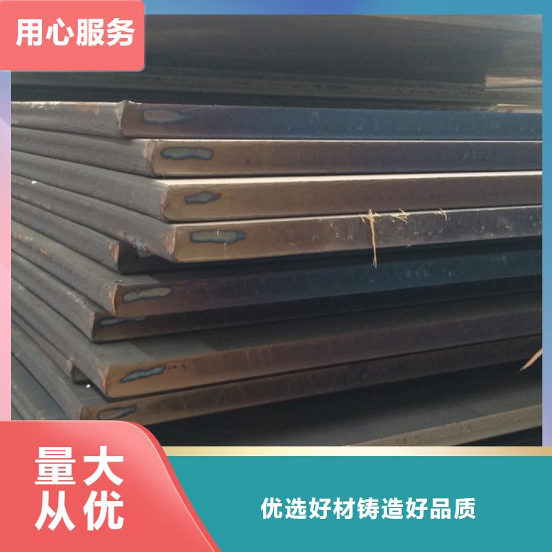 板材-视频-河南省新乡市|获嘉|辉|平顶山|鹤壁|漯河|安阳板材-金宏通