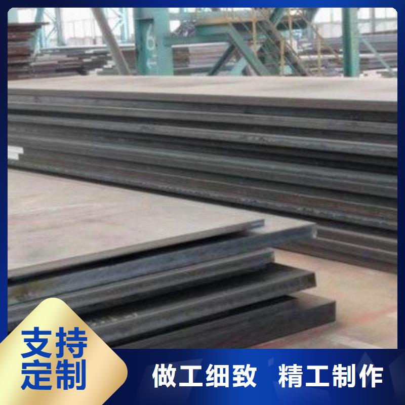 中厚板H型钢用品质说话