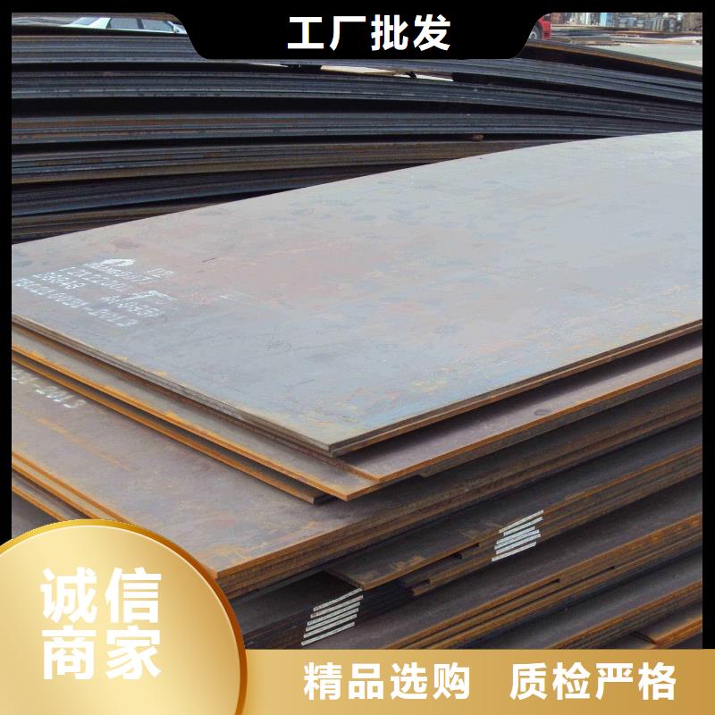 板材-视频-河南省新乡市|获嘉|辉|平顶山|鹤壁|漯河|安阳板材-金宏通