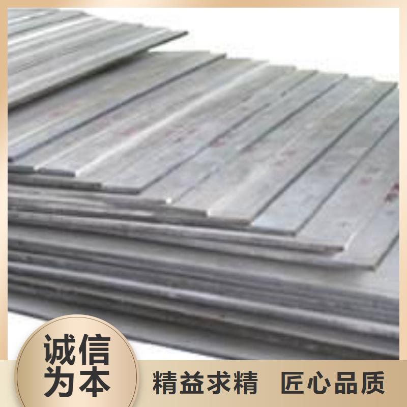 中厚板槽钢品质卓越