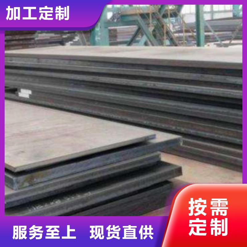 板材-视频-河南省新乡市|获嘉|辉|平顶山|鹤壁|漯河|安阳板材-金宏通