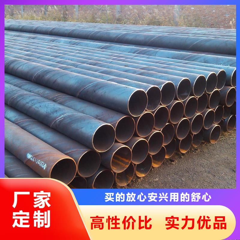 板材-视频-山西省忻州市金宏通板材可服务区域河曲|宁武|吕梁|阳泉|晋城|太原|运城等