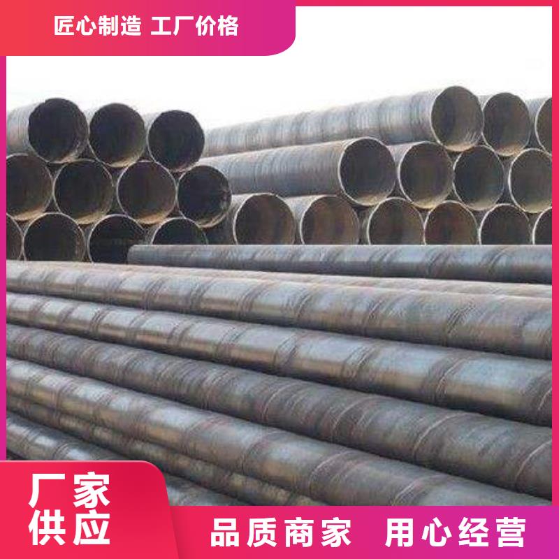 板材-视频-河北省衡水市金宏通板材可服务区域武强|桃城|廊坊|沧州|保定|唐山等
