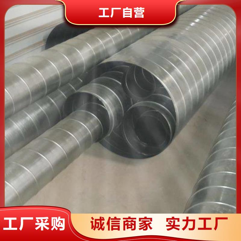 板材-视频-山西省忻州市金宏通板材可服务区域河曲|宁武|吕梁|阳泉|晋城|太原|运城等