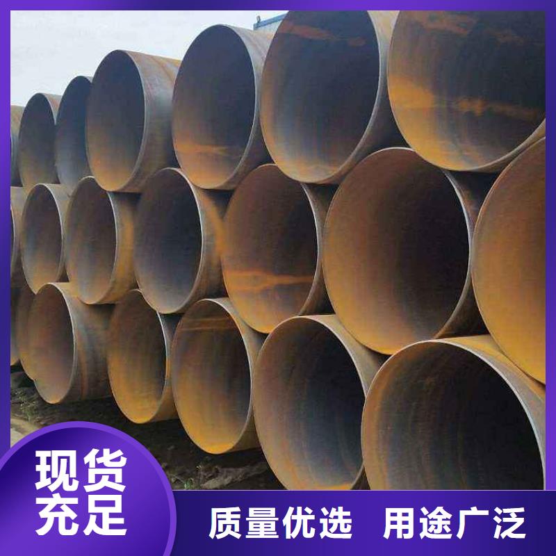 板材-视频-板材-金宏通钢管(广东省分公司)服务区域茂名|佛山|东莞|韶关