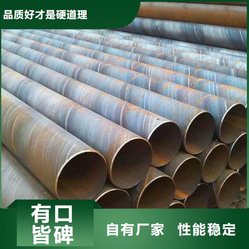 板材-视频-山西省忻州市金宏通板材可服务区域河曲|宁武|吕梁|阳泉|晋城|太原|运城等