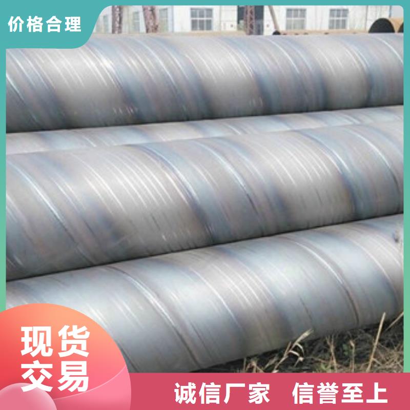 板材-视频-河北省衡水市金宏通板材可服务区域武强|桃城|廊坊|沧州|保定|唐山等
