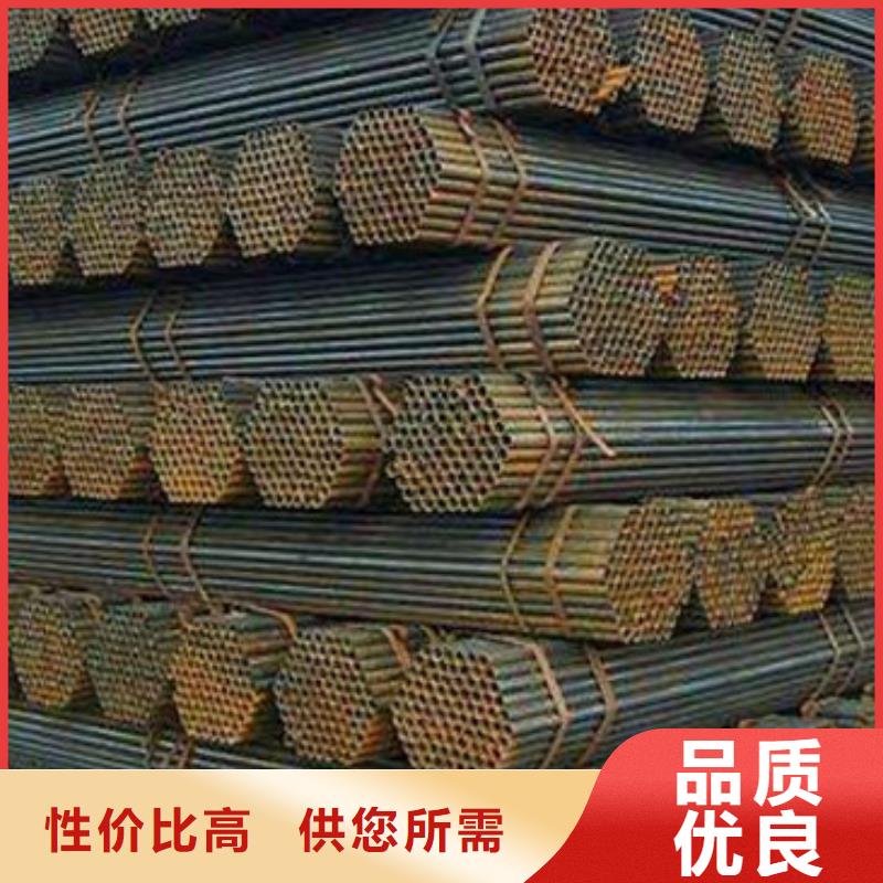 板材-视频-板材-金宏通钢管(那曲市分公司)服务区域巴青|索县|昌都|阿里|拉萨|林芝|日喀则|山南