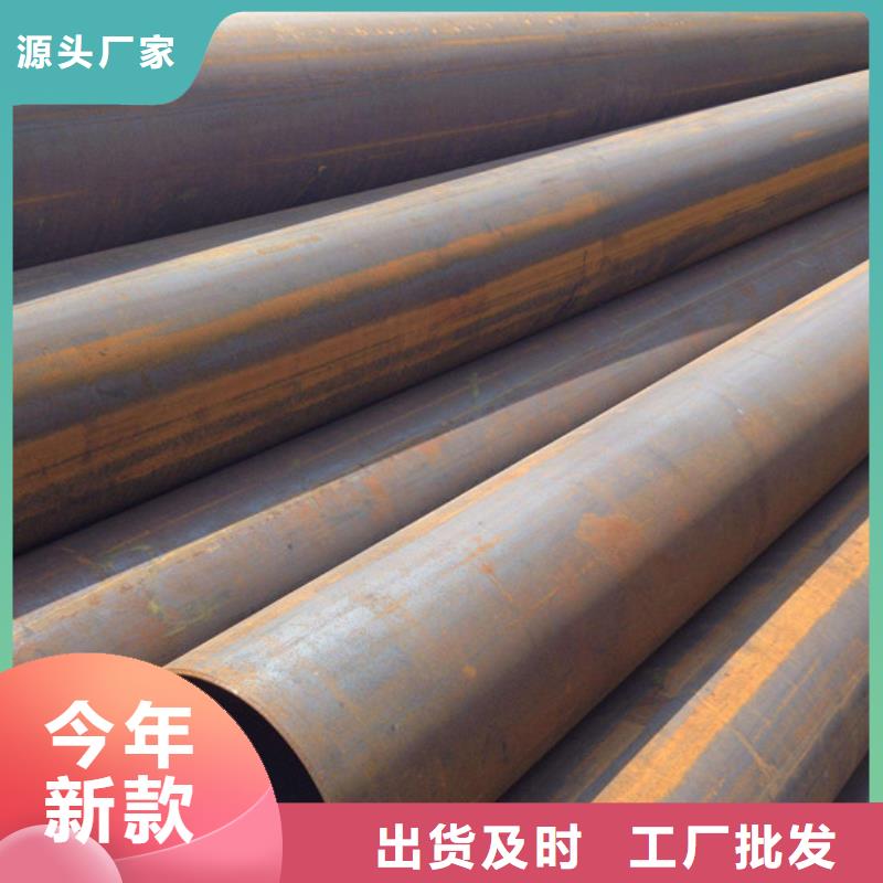 板材-视频-泸水|福贡|红河|昆明|德宏|保山|丽江金宏通板材_ 金宏通钢管(怒江市分公司)