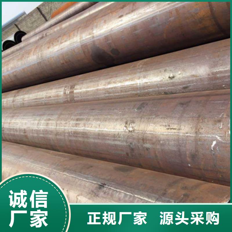 板材-视频-泸水|福贡|红河|昆明|德宏|保山|丽江金宏通板材_ 金宏通钢管(怒江市分公司)