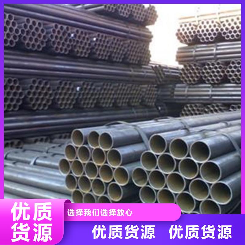 板材-视频-泸水|福贡|红河|昆明|德宏|保山|丽江金宏通板材_ 金宏通钢管(怒江市分公司)