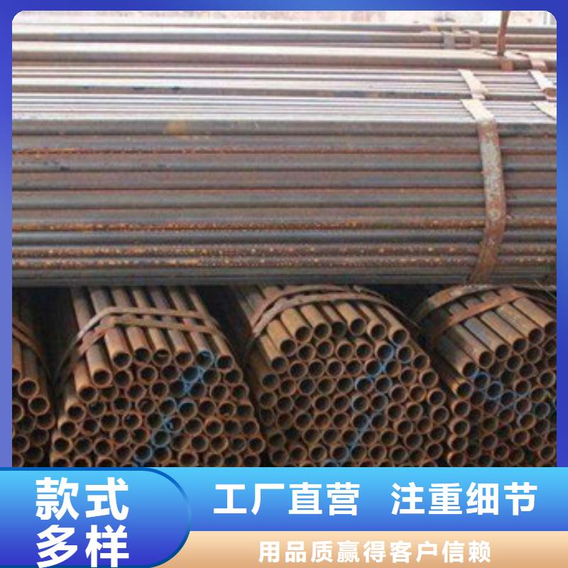 板材-视频-泸水|福贡|红河|昆明|德宏|保山|丽江金宏通板材_ 金宏通钢管(怒江市分公司)