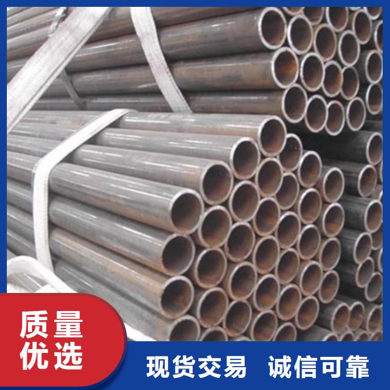 板材-视频-板材(金宏通)覆盖地域辽宁省丹东市元宝|凤城|抚顺|盘锦|营口|辽阳|葫芦岛|鞍山