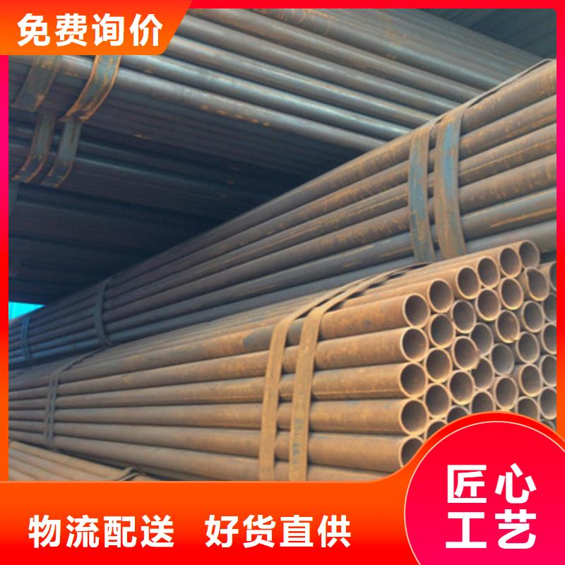 板材-视频-泸水|福贡|红河|昆明|德宏|保山|丽江金宏通板材_ 金宏通钢管(怒江市分公司)