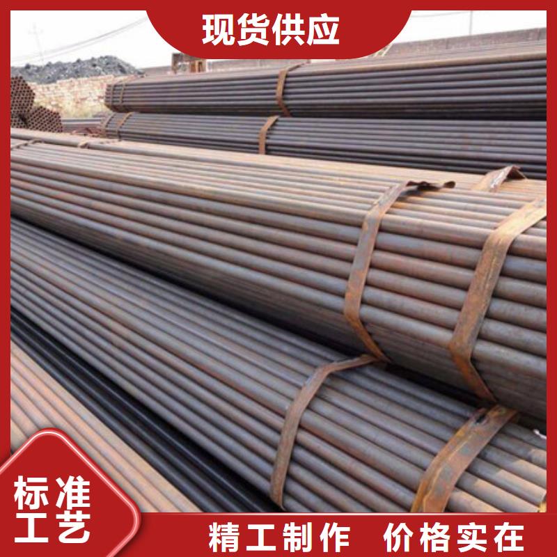 板材-视频-板材(金宏通)覆盖地域辽宁省丹东市元宝|凤城|抚顺|盘锦|营口|辽阳|葫芦岛|鞍山
