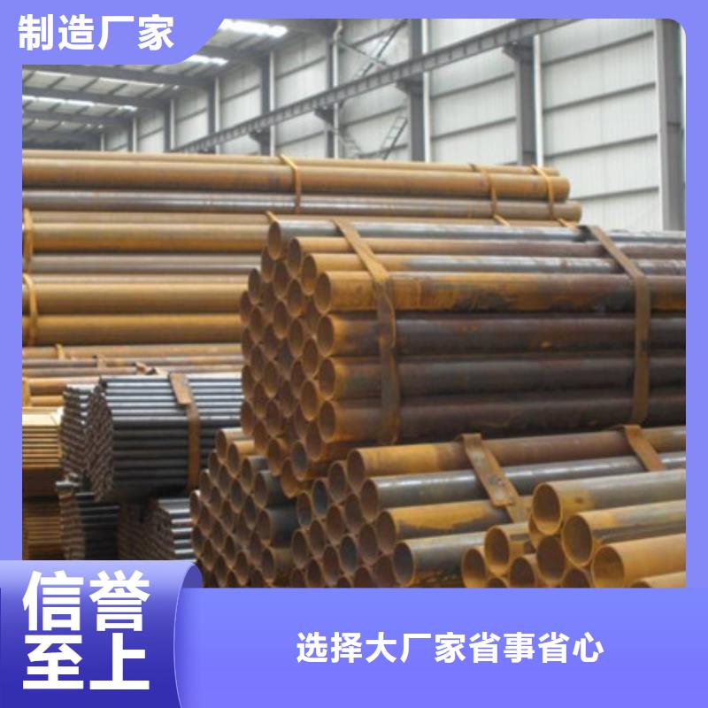板材-视频-板材(金宏通)覆盖地域辽宁省丹东市元宝|凤城|抚顺|盘锦|营口|辽阳|葫芦岛|鞍山