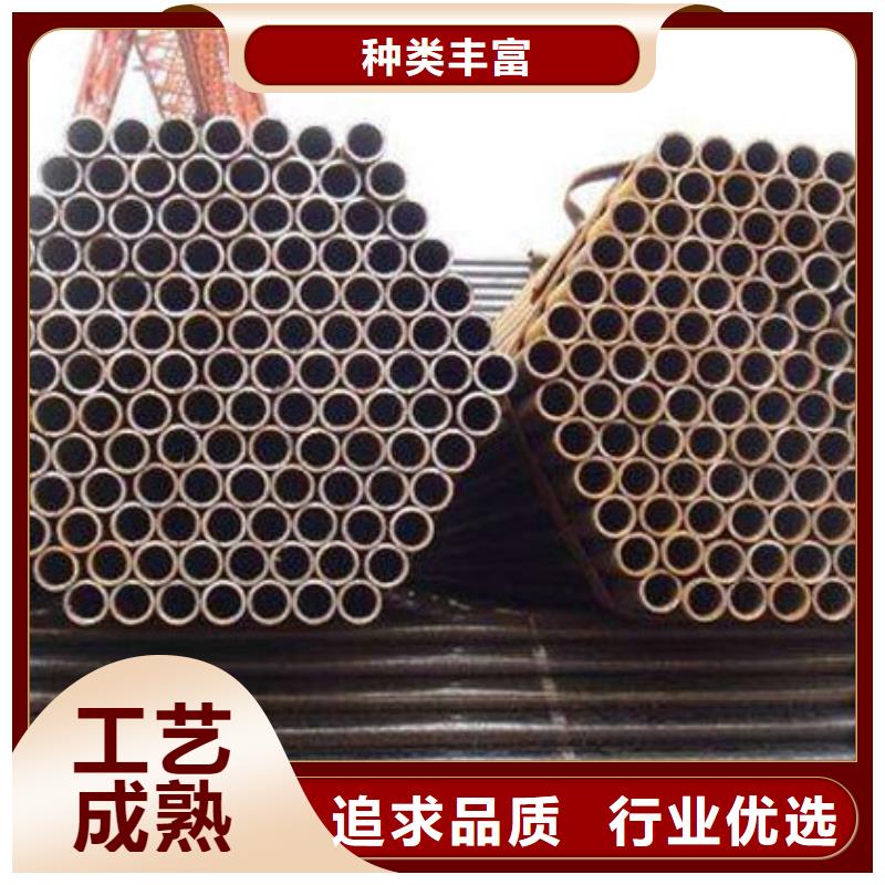 板材-视频-泸水|福贡|红河|昆明|德宏|保山|丽江金宏通板材_ 金宏通钢管(怒江市分公司)