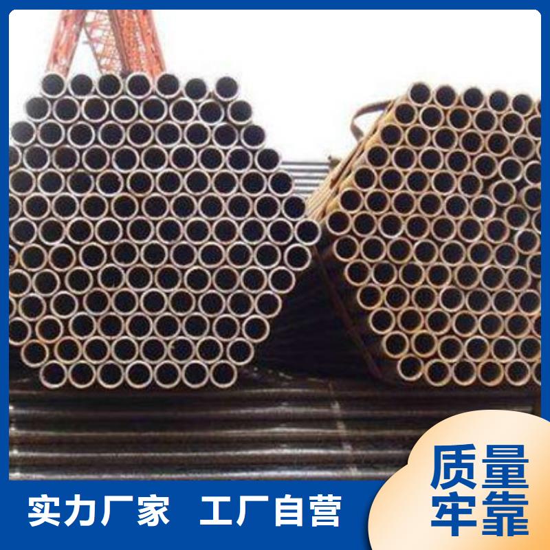 板材-视频-板材(金宏通)覆盖地域辽宁省丹东市元宝|凤城|抚顺|盘锦|营口|辽阳|葫芦岛|鞍山