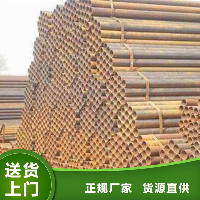 板材-视频-板材(金宏通)覆盖地域辽宁省丹东市元宝|凤城|抚顺|盘锦|营口|辽阳|葫芦岛|鞍山