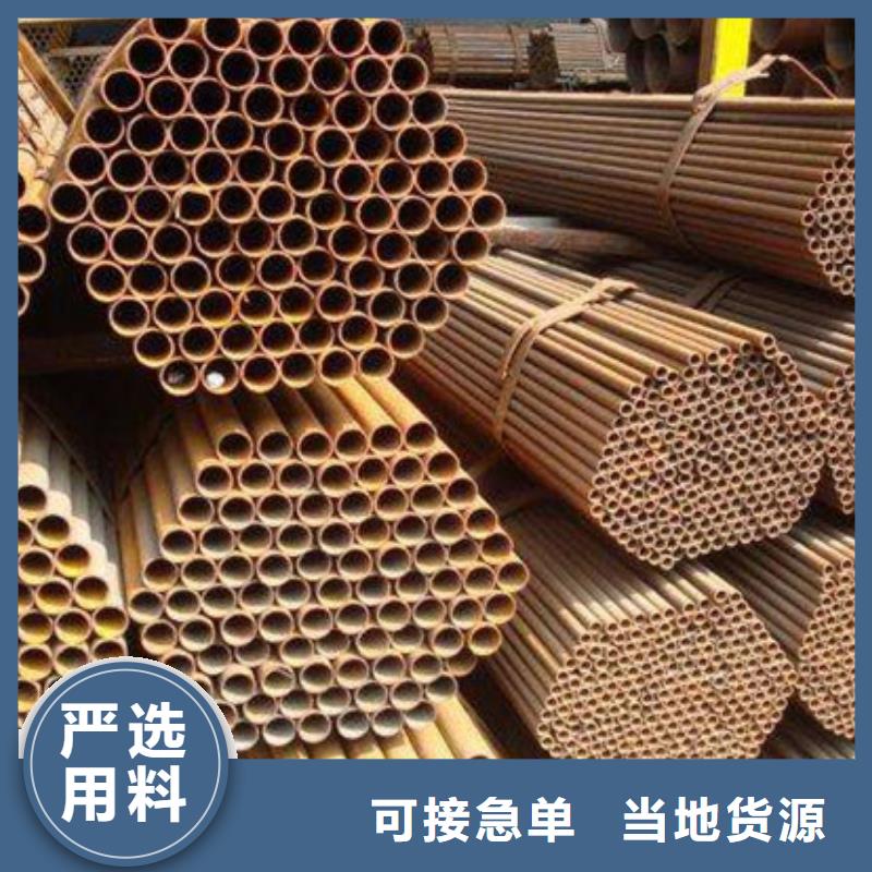 板材-视频-泸水|福贡|红河|昆明|德宏|保山|丽江金宏通板材_ 金宏通钢管(怒江市分公司)