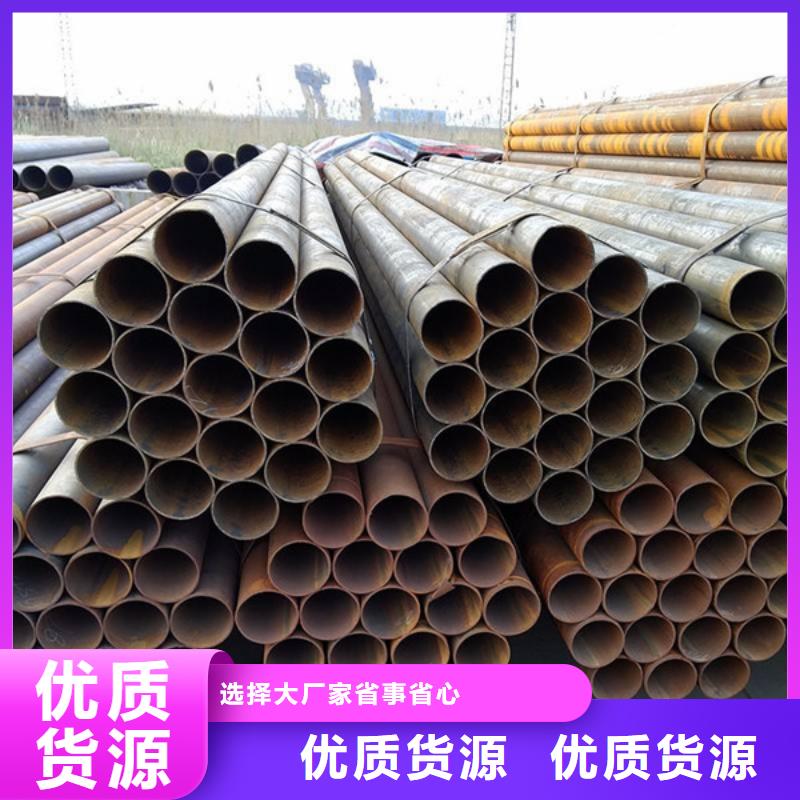 板材-视频-板材(金宏通)覆盖地域辽宁省丹东市元宝|凤城|抚顺|盘锦|营口|辽阳|葫芦岛|鞍山