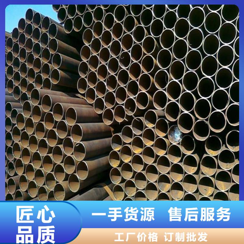 板材-视频-泸水|福贡|红河|昆明|德宏|保山|丽江金宏通板材_ 金宏通钢管(怒江市分公司)
