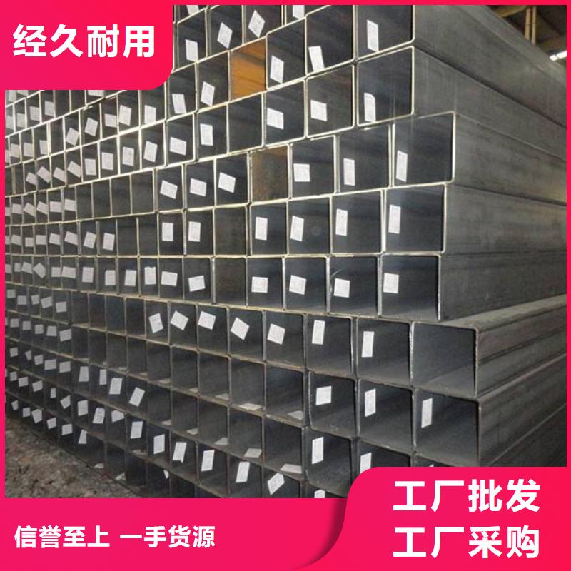 板材-视频-板材|贵州省铜仁市|德江|思南|黔东南|黔西南|六盘水|贵阳