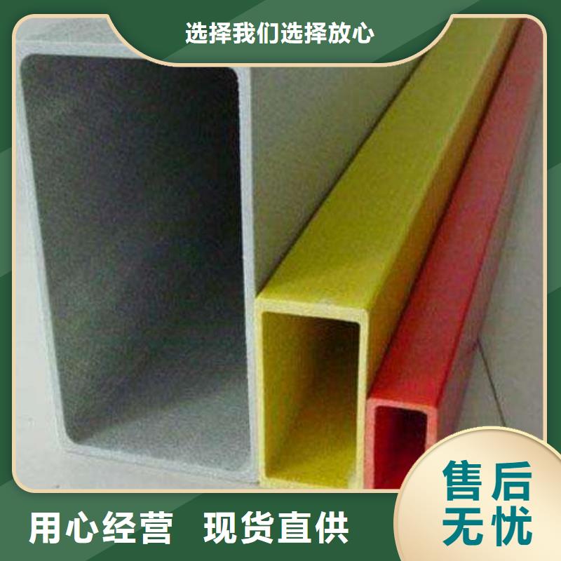 板材-视频-西乡|洋县|榆林|宝鸡|咸阳|延安|西安|商洛板材选择我们没错-金宏通钢管(汉中市分公司)