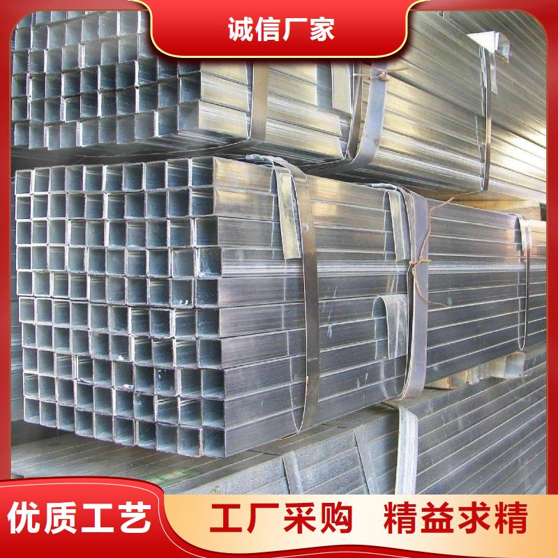 板材-视频-西乡|洋县|榆林|宝鸡|咸阳|延安|西安|商洛板材选择我们没错-金宏通钢管(汉中市分公司)