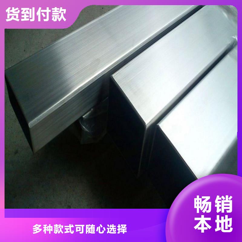 板材-视频-板材|贵州省铜仁市|德江|思南|黔东南|黔西南|六盘水|贵阳