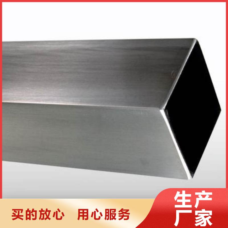 板材-视频-板材|贵州省铜仁市|德江|思南|黔东南|黔西南|六盘水|贵阳